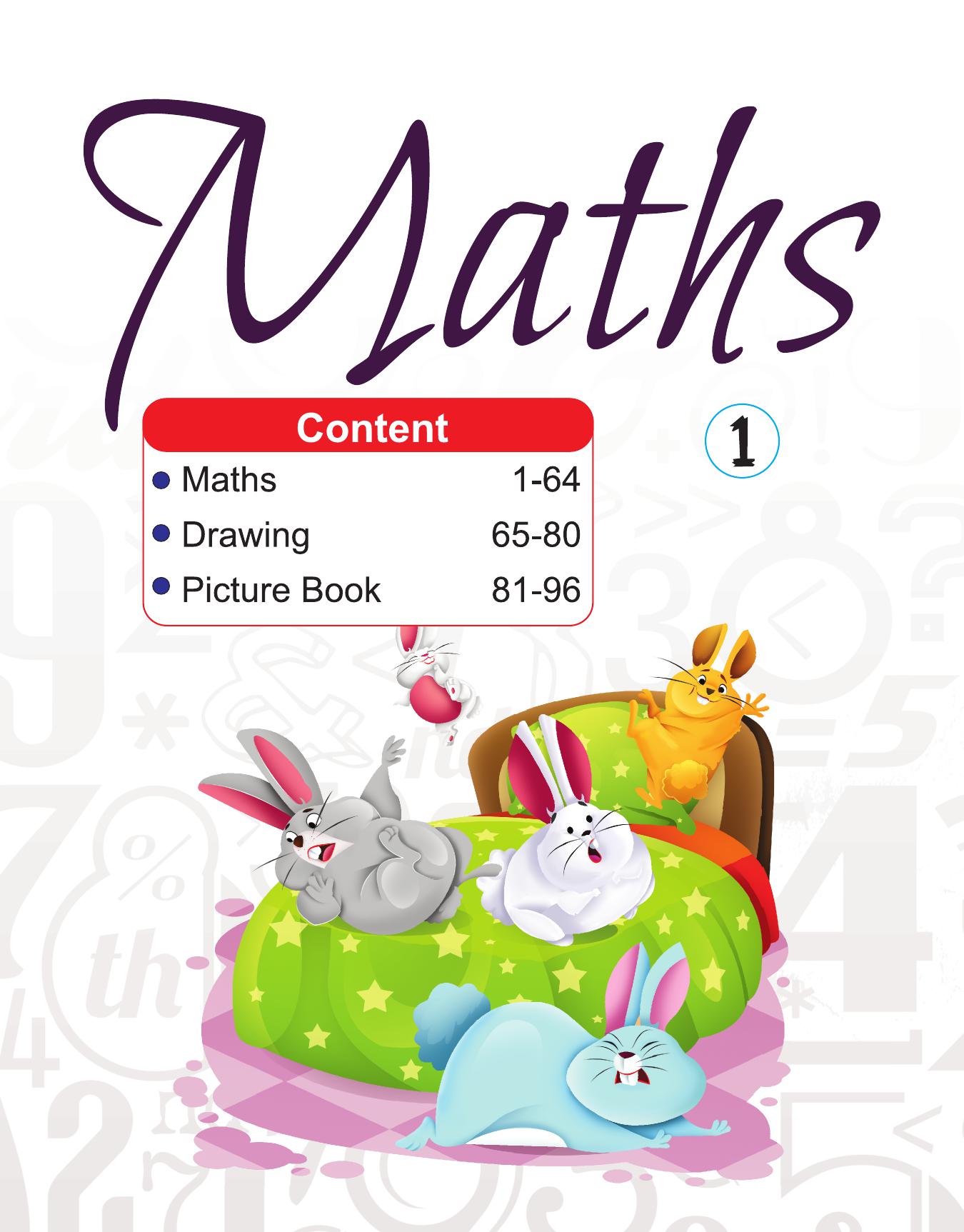 THREE IN ONE (MATHS)