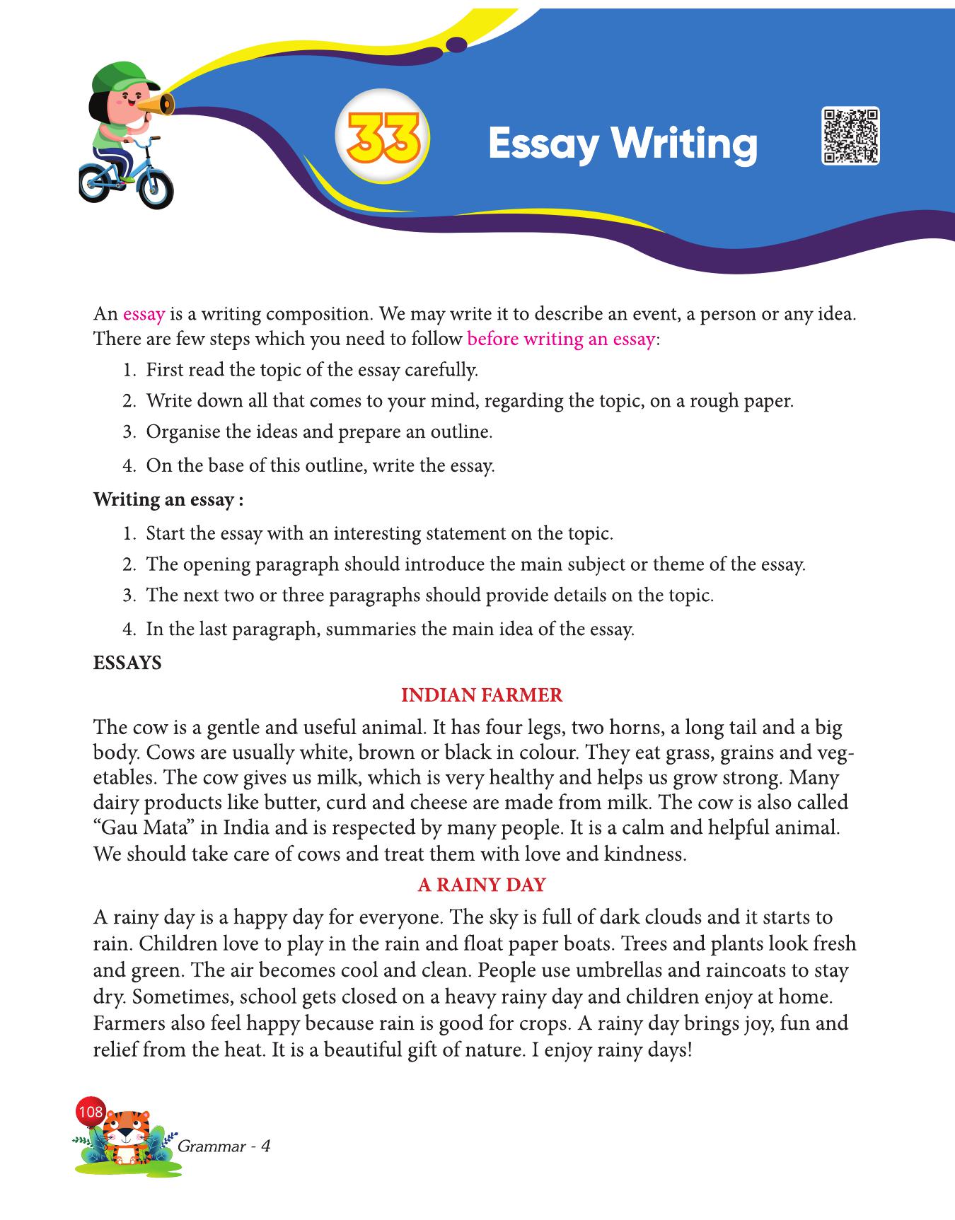 ENGLISH GRAMMAR